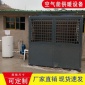 厂家空气能取暖系统 养殖场热泵地暖水暖节能机组系统热水机